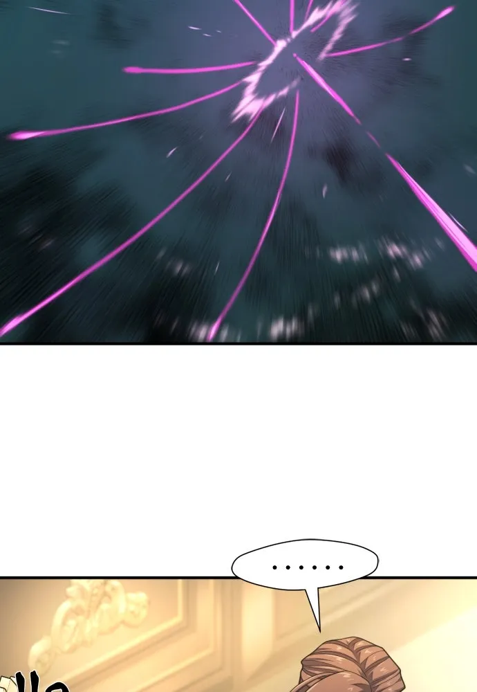 ยอดสถาปนิกผู้พิทักษ์อาณาจักร ตอนที่ 186 รูปที่ 29