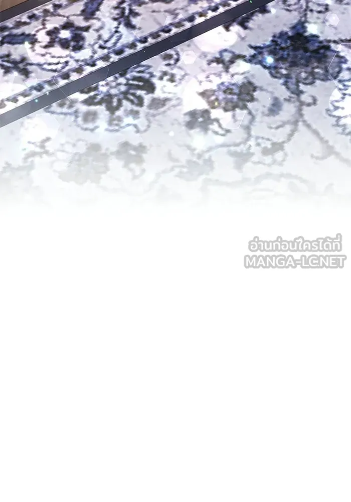 ย้อนเวลาพลิกชะตาทายาท ตอนที่ 89 รูปที่ 45