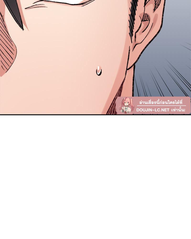 Doujin-Lc- อ่าน โดจิน มังฮวา เกาหลี ญี่ปุ่น จีน แปลไทย A Delicate Relations ตอนที่ 1 2 3 4 5 6 7 8 9 10 11 12 13 14 ฟรี ไม่มีโฆษณา อ่าน โดจิน Manhwa เกาหลี ญี่ปุ่น จีน เรามีครบ คัดมาให้เน้นๆ โดจิน 18+ รับประกันความฟินโดย  Doujin Lc