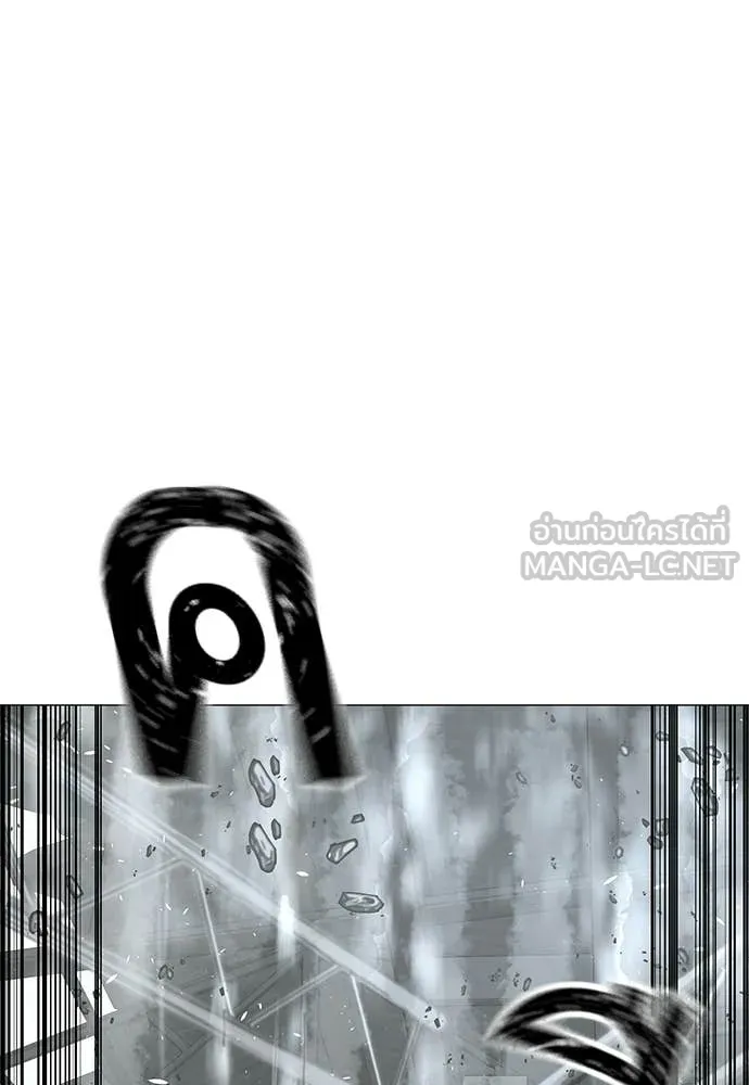 reality ตอนที่ 180 รูปที่ 137