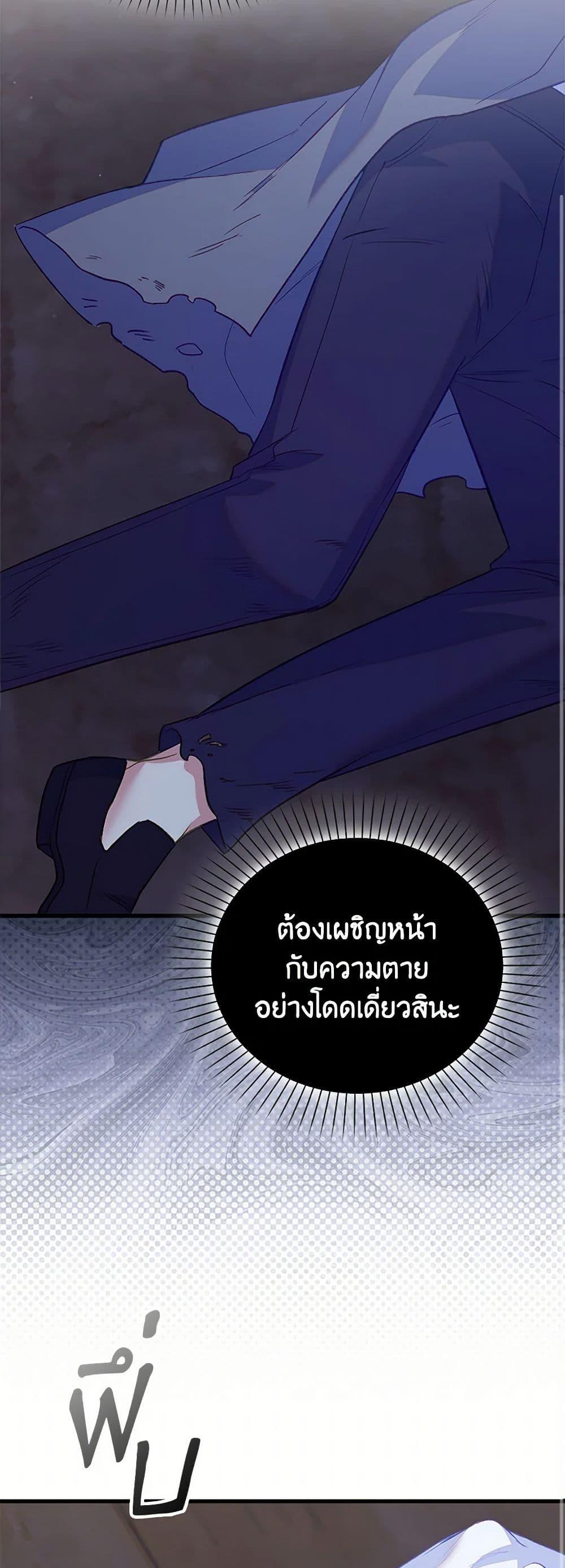 Manga-lc-com อ่านมังงะ อ่านการ์ตูน ออนไลน์ ฟรี Only Realized After Losing You ตอนที่ 1 2 3 4 5 6 7 8 9 10 11 12 13 14 ฟรี ไม่มีโฆษณา Manga-lc - อ่าน มังงะ อ่าน การ์ตูน ออนไลน์ อ่านมังงะ ฟรี