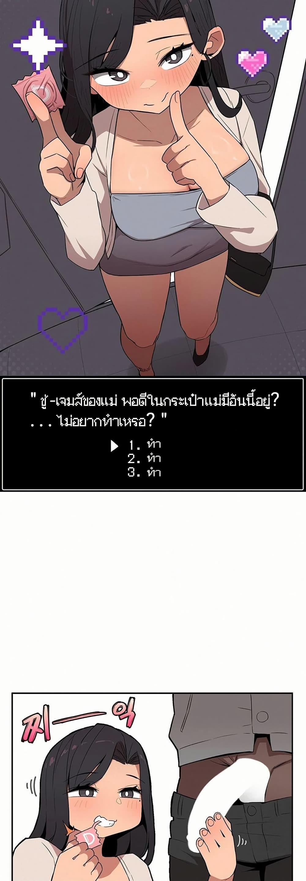Doujin-Lc- อ่าน โดจิน มังฮวา เกาหลี ญี่ปุ่น จีน แปลไทย Noona and her BIG ตอนที่ 1 2 3 4 5 6 7 8 9 10 11 12 13 14 ฟรี ไม่มีโฆษณา อ่าน โดจิน Manhwa เกาหลี ญี่ปุ่น จีน เรามีครบ คัดมาให้เน้นๆ โดจิน 18+ รับประกันความฟินโดย  Doujin Lc