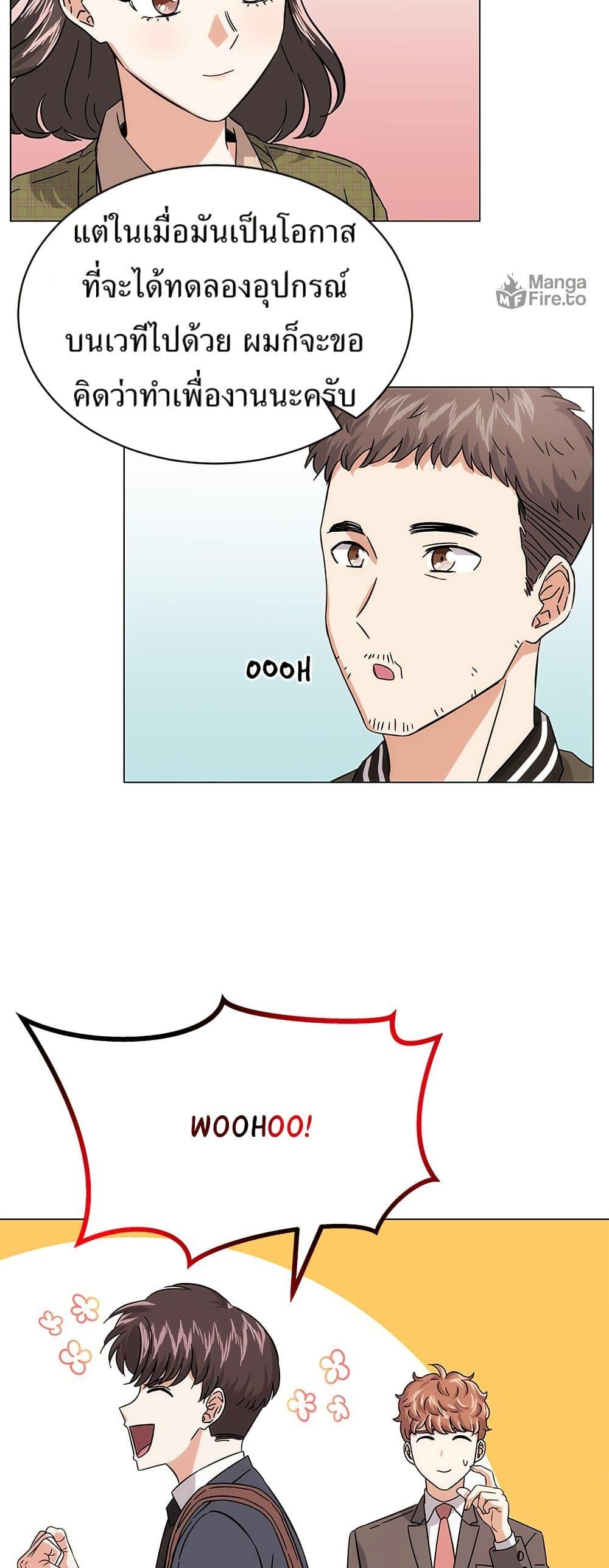 Manga-lc-com อ่านมังงะ อ่านการ์ตูน ออนไลน์ ฟรี Superstar Associate Manager ตอนที่ 1 2 3 4 5 6 7 8 9 10 11 12 13 14 ฟรี ไม่มีโฆษณา Manga-lc - อ่าน มังงะ อ่าน การ์ตูน ออนไลน์ อ่านมังงะ ฟรี