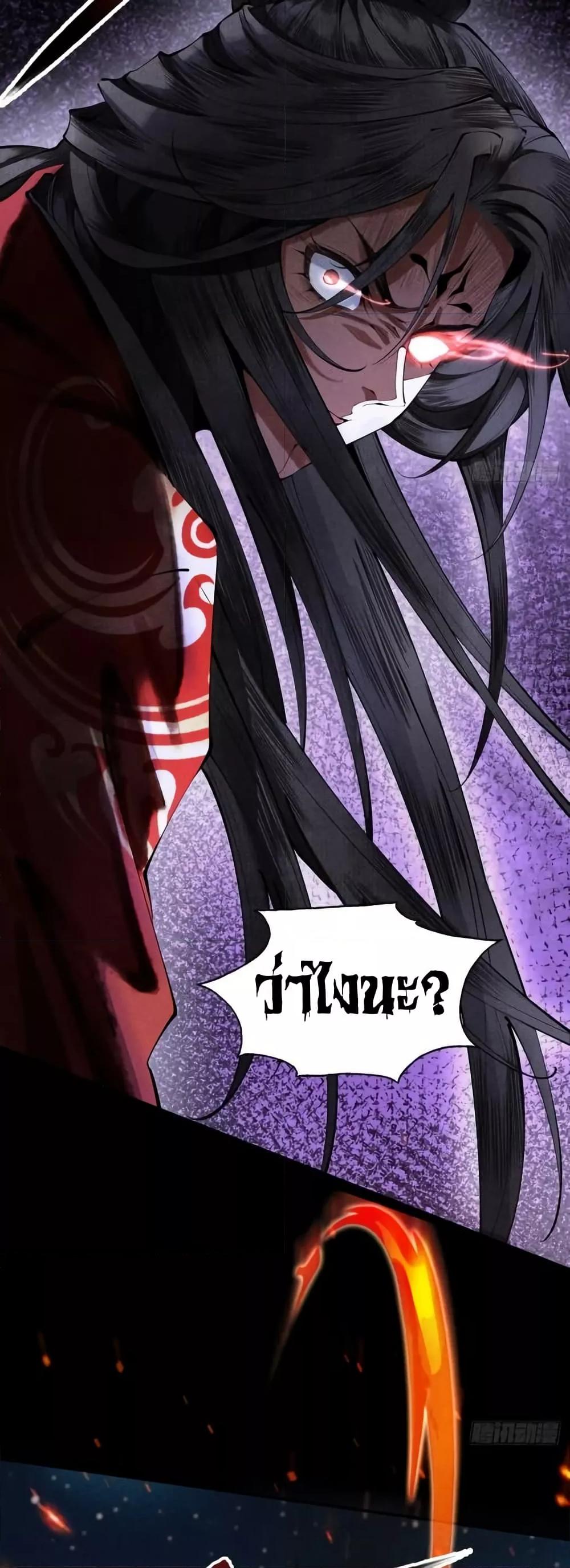 Manga-lc-com อ่านมังงะ อ่านการ์ตูน ออนไลน์ ฟรี MyCultivation ตอนที่ 1 2 3 4 5 6 7 8 9 10 11 12 13 14 ฟรี ไม่มีโฆษณา Manga-lc - อ่าน มังงะ อ่าน การ์ตูน ออนไลน์ อ่านมังงะ ฟรี