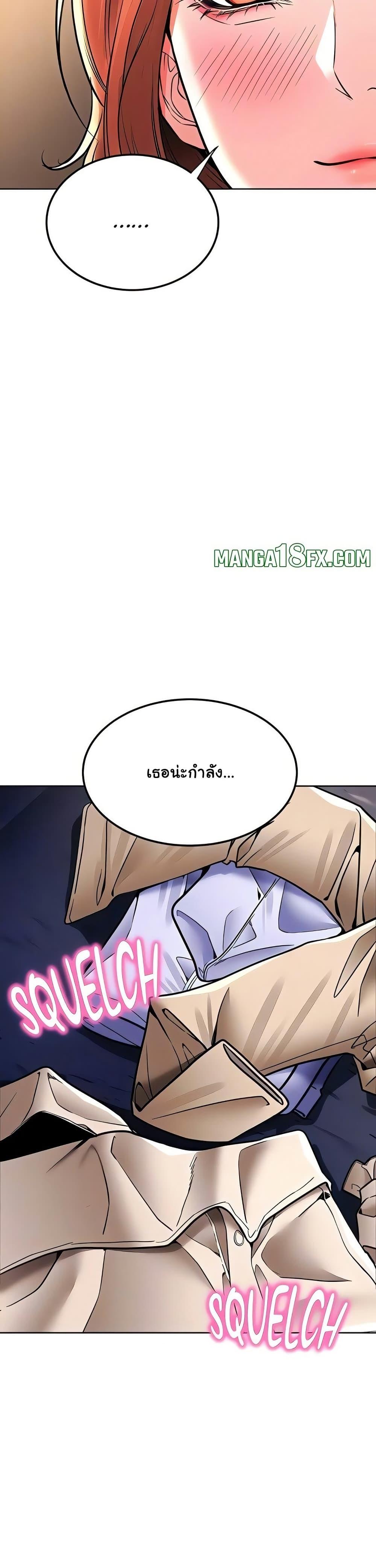 Doujin-Lc- อ่าน โดจิน มังฮวา เกาหลี ญี่ปุ่น จีน แปลไทย The Inheritor ตอนที่ 1 2 3 4 5 6 7 8 9 10 11 12 13 14 ฟรี ไม่มีโฆษณา อ่าน โดจิน Manhwa เกาหลี ญี่ปุ่น จีน เรามีครบ คัดมาให้เน้นๆ โดจิน 18+ รับประกันความฟินโดย  Doujin Lc