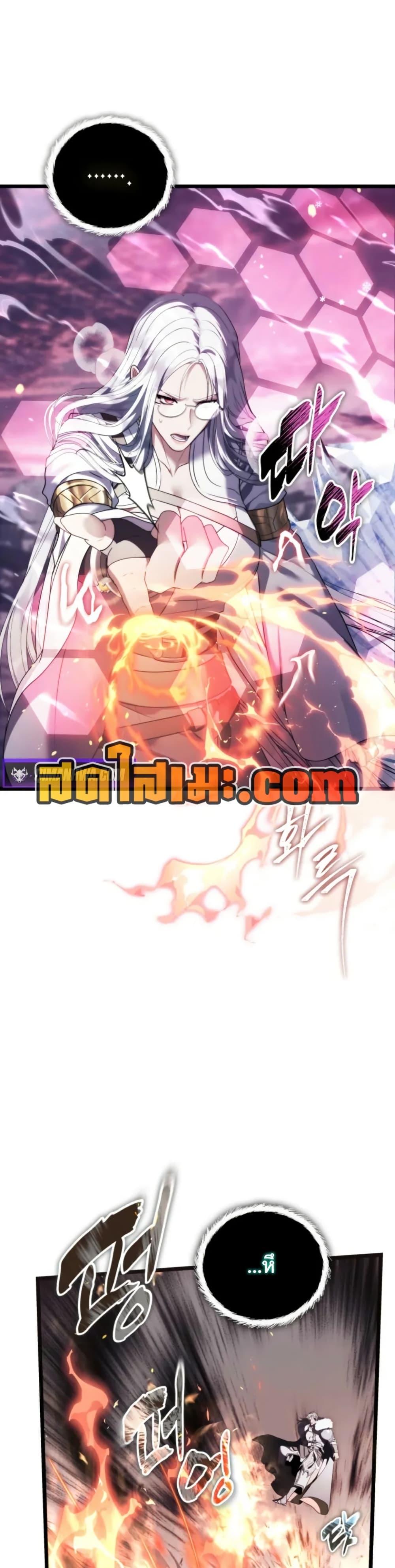 Manga-lc-com อ่านมังงะ อ่านการ์ตูน ออนไลน์ ฟรี Ranker Who Lives A Second Time ตอนที่ 1 2 3 4 5 6 7 8 9 10 11 12 13 14 ฟรี ไม่มีโฆษณา Manga-lc - อ่าน มังงะ อ่าน การ์ตูน ออนไลน์ อ่านมังงะ ฟรี