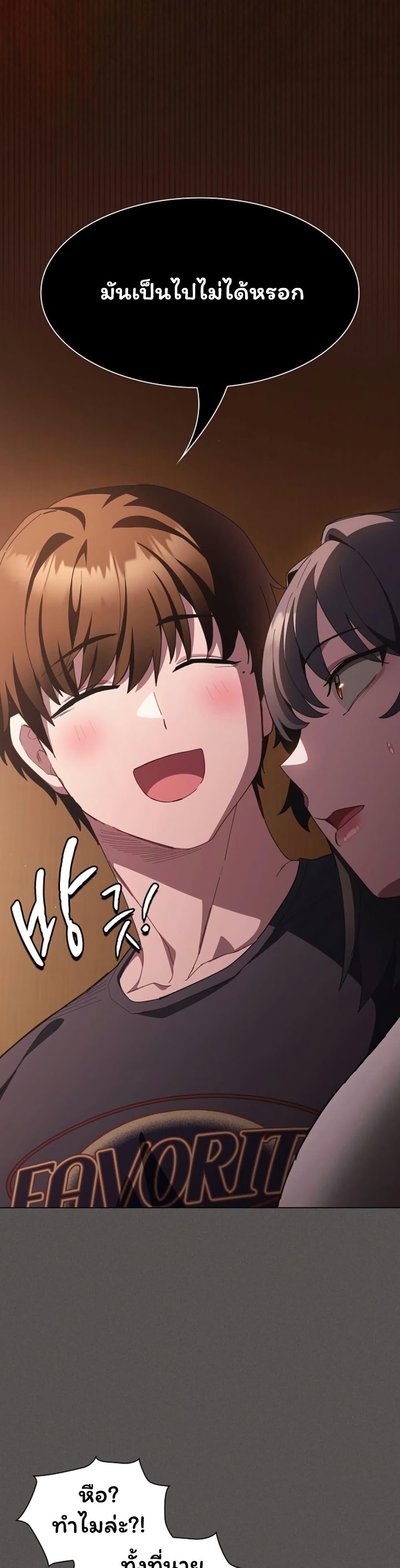 Doujin-Lc- อ่าน โดจิน มังฮวา เกาหลี ญี่ปุ่น จีน แปลไทย Believe Me! ตอนที่ 1 2 3 4 5 6 7 8 9 10 11 12 13 14 ฟรี ไม่มีโฆษณา อ่าน โดจิน Manhwa เกาหลี ญี่ปุ่น จีน เรามีครบ คัดมาให้เน้นๆ โดจิน 18+ รับประกันความฟินโดย  Doujin Lc