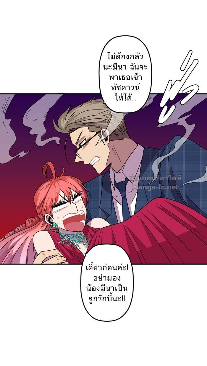 Doujin-Lc- อ่าน โดจิน มังฮวา เกาหลี ญี่ปุ่น จีน แปลไทย Take My Money รักนี้...มีเปย์ ตอนที่ 1 2 3 4 5 6 7 8 9 10 11 12 13 14 ฟรี ไม่มีโฆษณา อ่าน โดจิน Manhwa เกาหลี ญี่ปุ่น จีน เรามีครบ คัดมาให้เน้นๆ โดจิน 18+ รับประกันความฟินโดย Doujin Lc