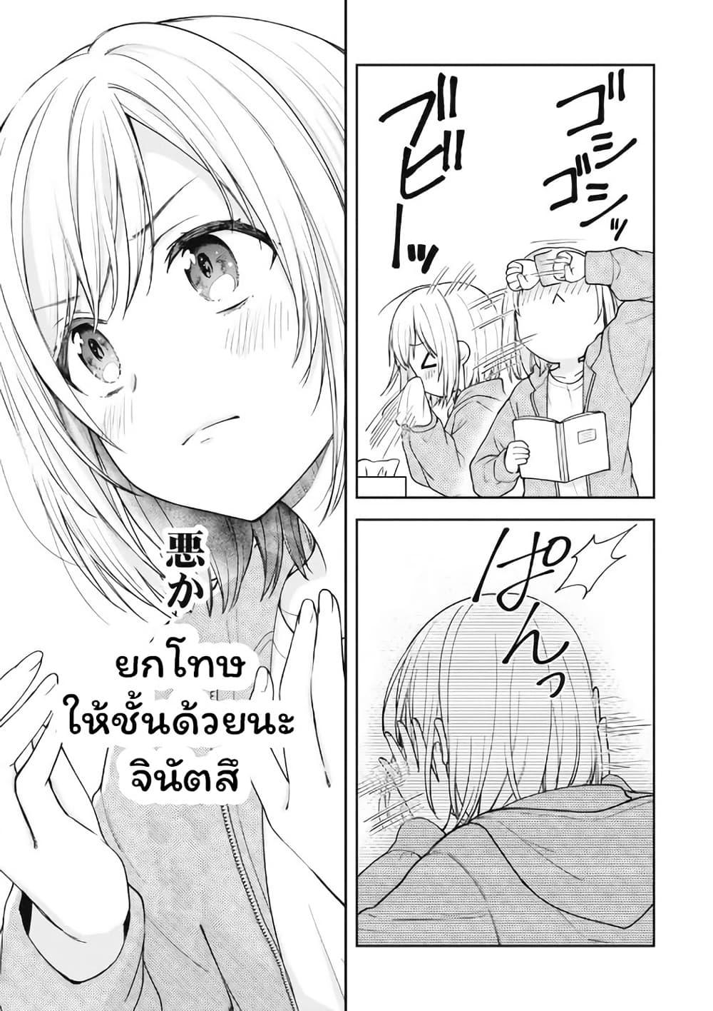 Manga-lc-com อ่านมังงะ อ่านการ์ตูน ออนไลน์ ฟรี Gokumama ~The Story of a Yakuza Who Became a Mom~ ตอนที่ 1 2 3 4 5 6 7 8 9 10 11 12 13 14 ฟรี ไม่มีโฆษณา Manga-lc - อ่าน มังงะ อ่าน การ์ตูน ออนไลน์ อ่านมังงะ ฟรี