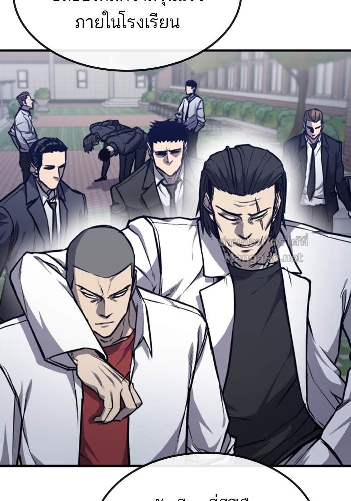 Doujin-Lc- อ่าน โดจิน มังฮวา เกาหลี ญี่ปุ่น จีน แปลไทย HECTOPASCAL ตอนที่ 1 2 3 4 5 6 7 8 9 10 11 12 13 14 ฟรี ไม่มีโฆษณา อ่าน โดจิน Manhwa เกาหลี ญี่ปุ่น จีน เรามีครบ คัดมาให้เน้นๆ โดจิน 18+ รับประกันความฟินโดย Doujin Lc