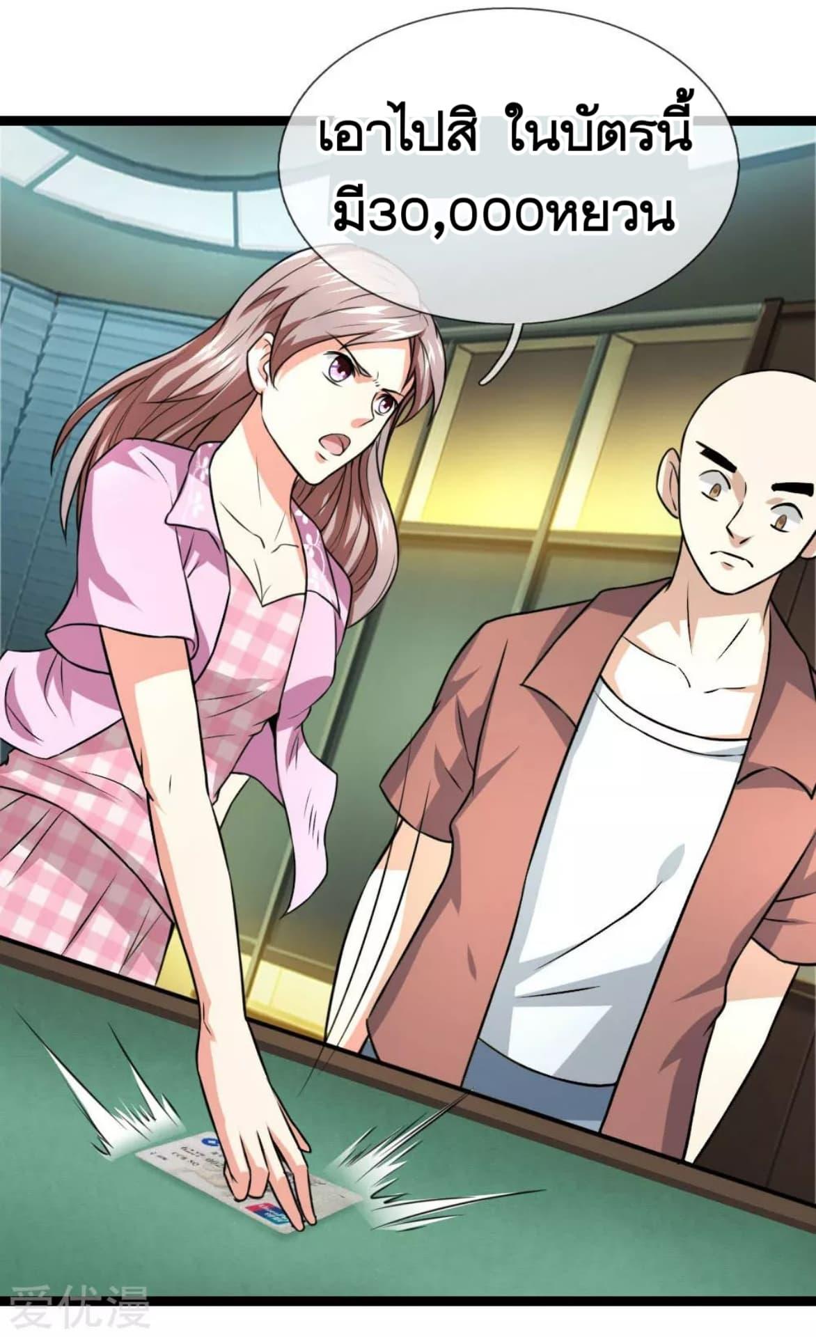 Manga-lc-com อ่านมังงะ อ่านการ์ตูน ออนไลน์ ฟรี The Master of Knife ตอนที่ 1 2 3 4 5 6 7 8 9 10 11 12 13 14 ฟรี ไม่มีโฆษณา Manga-lc - อ่าน มังงะ อ่าน การ์ตูน ออนไลน์ อ่านมังงะ ฟรี