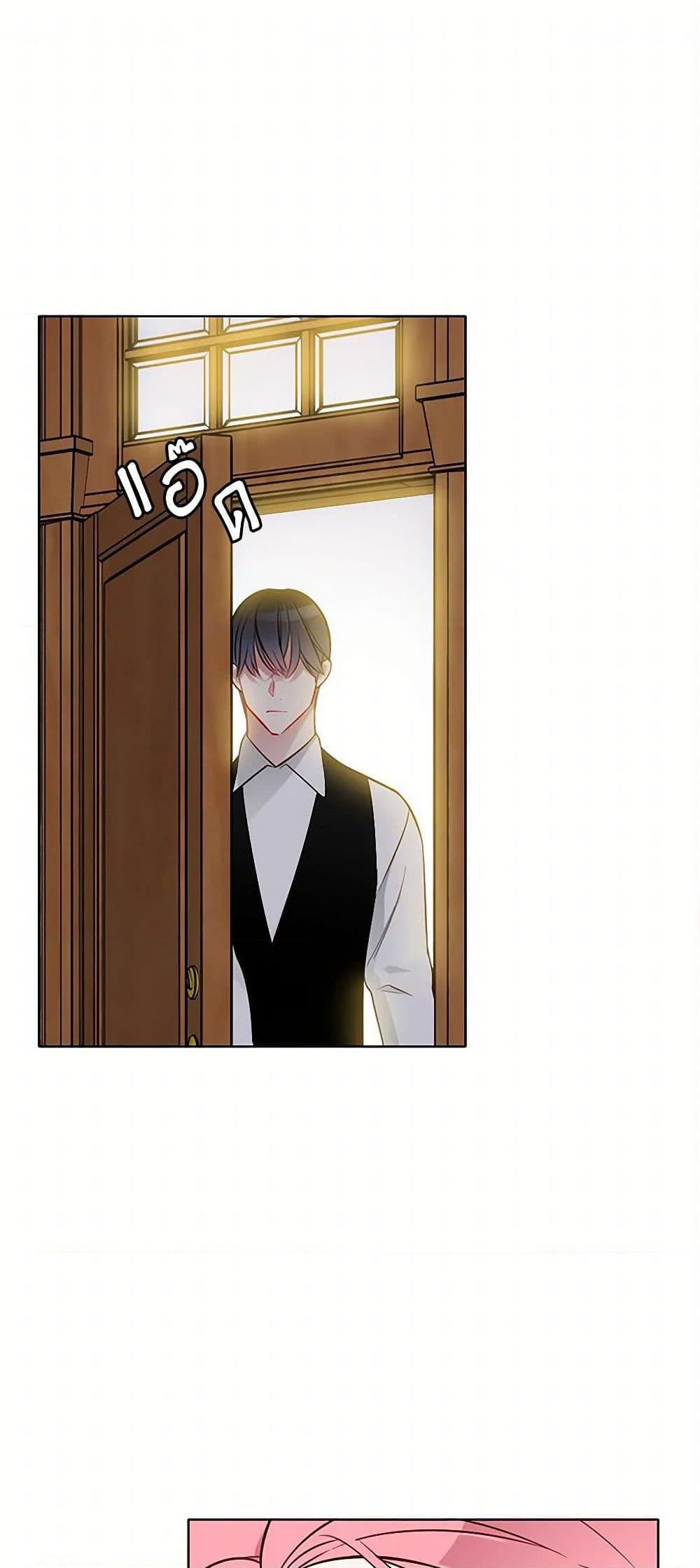 Manga-lc-com อ่านมังงะ อ่านการ์ตูน ออนไลน์ ฟรี The Detective Of Muiella ตอนที่ 1 2 3 4 5 6 7 8 9 10 11 12 13 14 ฟรี ไม่มีโฆษณา Manga-lc - อ่าน มังงะ อ่าน การ์ตูน ออนไลน์ อ่านมังงะ ฟรี