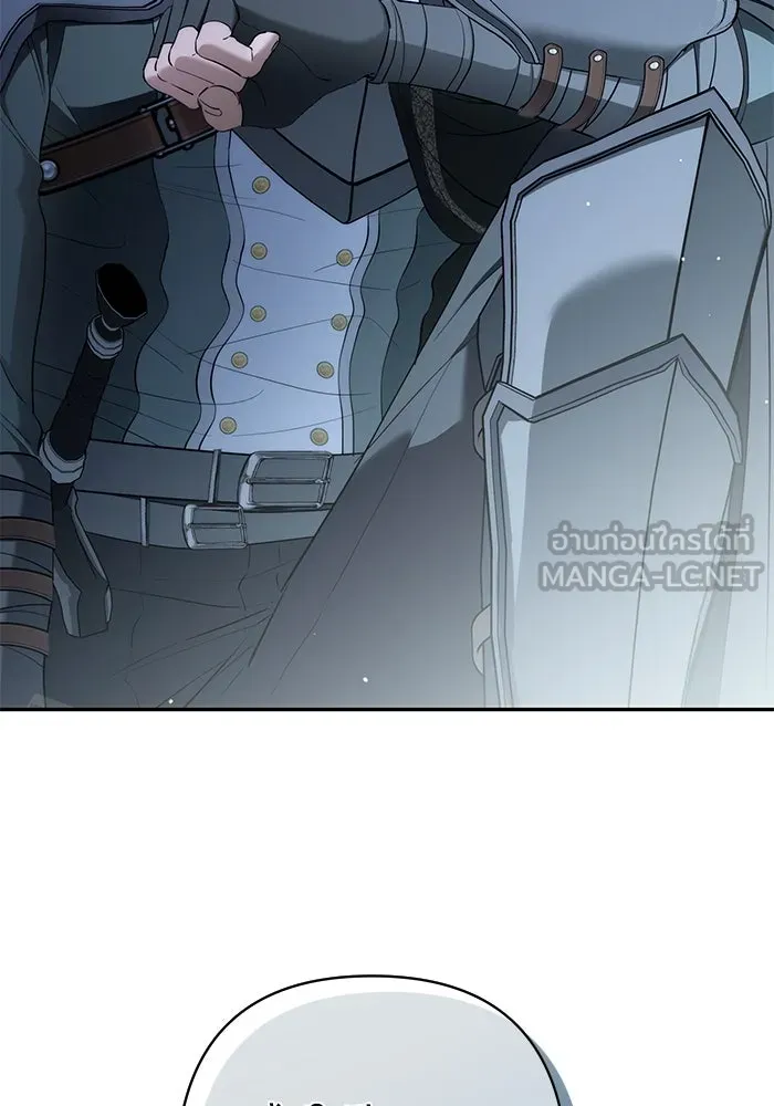 เกมรักด่านสุดท้ายจับนายพระเอก ตอนที่ 34 รูปที่ 3