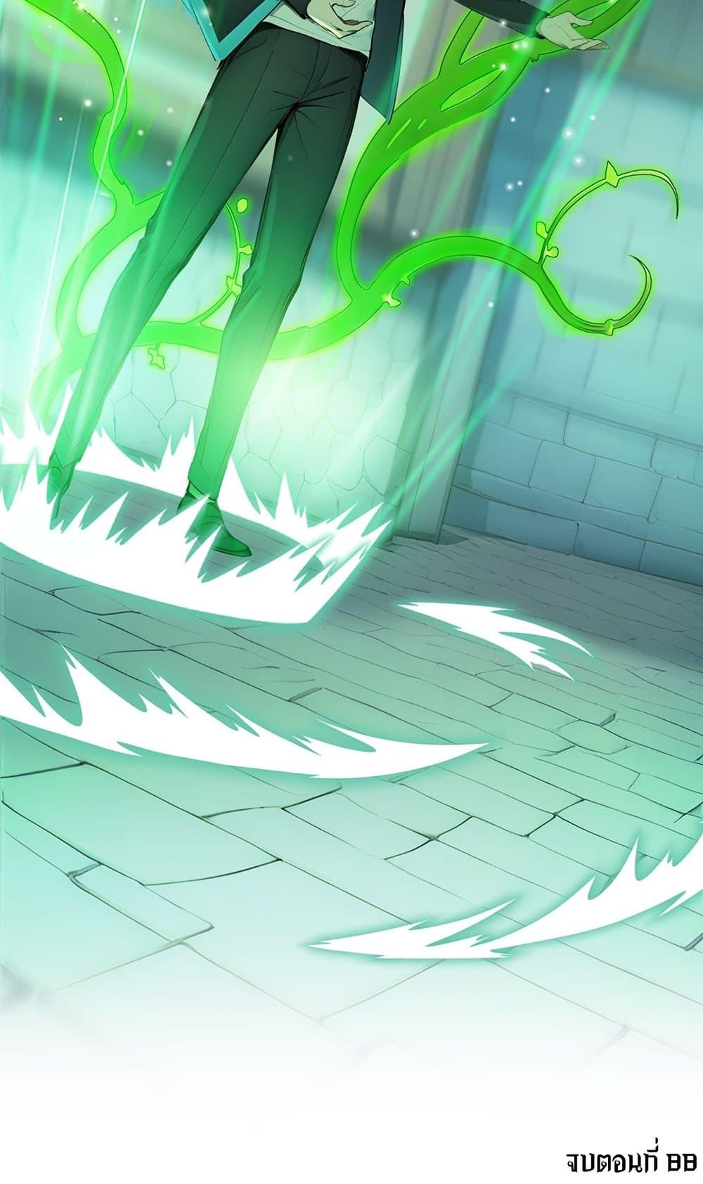 Manga-lc-com อ่านมังงะ อ่านการ์ตูน ออนไลน์ ฟรี Gods Of All People I Sacrificed Hundreds Of Millions Of Living Beings To Become A God ตอนที่ 1 2 3 4 5 6 7 8 9 10 11 12 13 14 ฟรี ไม่มีโฆษณา Manga-lc - อ่าน มังงะ อ่าน การ์ตูน ออนไลน์ อ่านมังงะ ฟรี