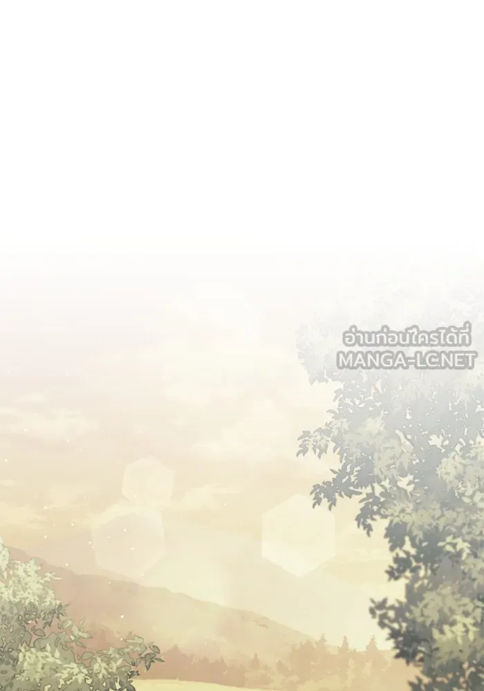 ไม่รักให้ตาย ตอนที่ 37 รูปที่ 105