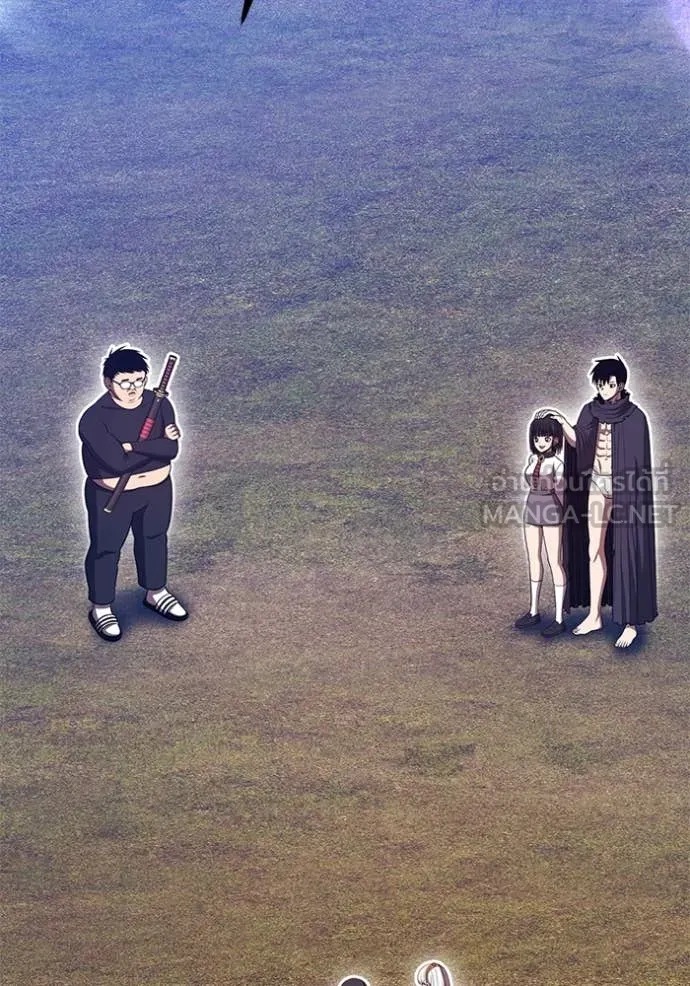 +99 ท่อนไม้ ตอนที่ 163 รูปที่ 191