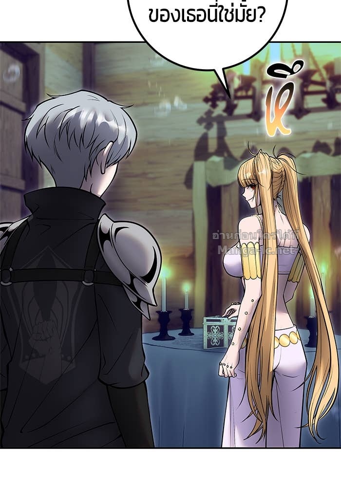 Doujin-Lc- อ่าน โดจิน มังฮวา เกาหลี ญี่ปุ่น จีน แปลไทย แกร่งเกินผู้กล้า แต่ซ่าไม่ได้ ตอนที่ 1 2 3 4 5 6 7 8 9 10 11 12 13 14 ฟรี ไม่มีโฆษณา อ่าน โดจิน Manhwa เกาหลี ญี่ปุ่น จีน เรามีครบ คัดมาให้เน้นๆ โดจิน 18+ รับประกันความฟินโดย Doujin Lc