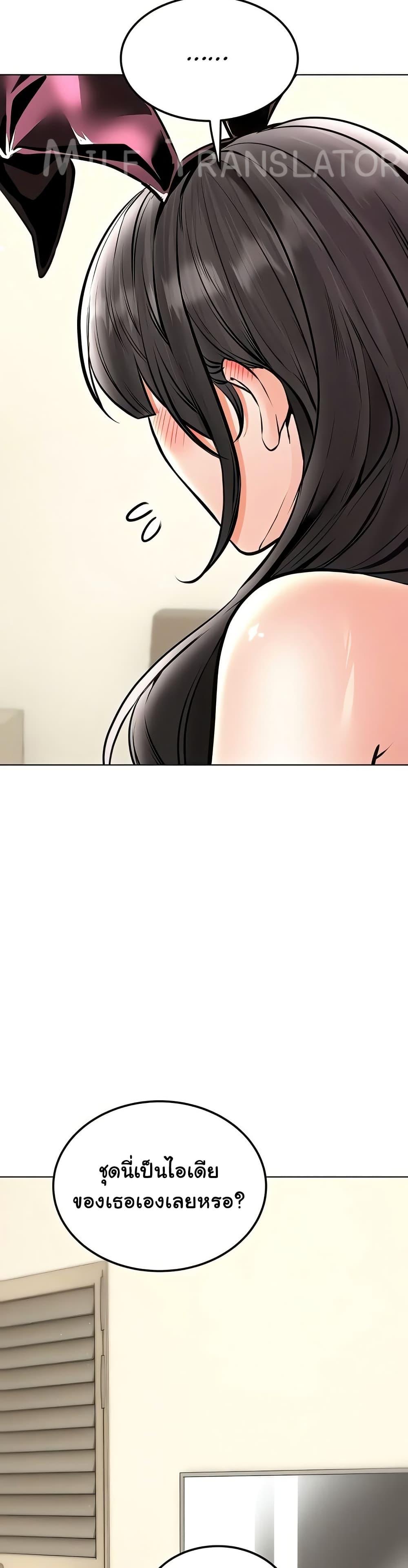 Doujin-Lc- อ่าน โดจิน มังฮวา เกาหลี ญี่ปุ่น จีน แปลไทย The Inheritor ตอนที่ 1 2 3 4 5 6 7 8 9 10 11 12 13 14 ฟรี ไม่มีโฆษณา อ่าน โดจิน Manhwa เกาหลี ญี่ปุ่น จีน เรามีครบ คัดมาให้เน้นๆ โดจิน 18+ รับประกันความฟินโดย  Doujin Lc