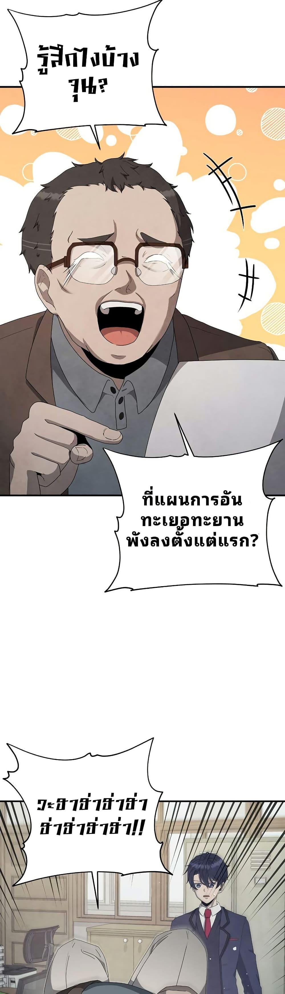 Manga-lc-com อ่านมังงะ อ่านการ์ตูน ออนไลน์ ฟรี Ghost Story Club (Remake) ตอนที่ 1 2 3 4 5 6 7 8 9 10 11 12 13 14 ฟรี ไม่มีโฆษณา Manga-lc - อ่าน มังงะ อ่าน การ์ตูน ออนไลน์ อ่านมังงะ ฟรี