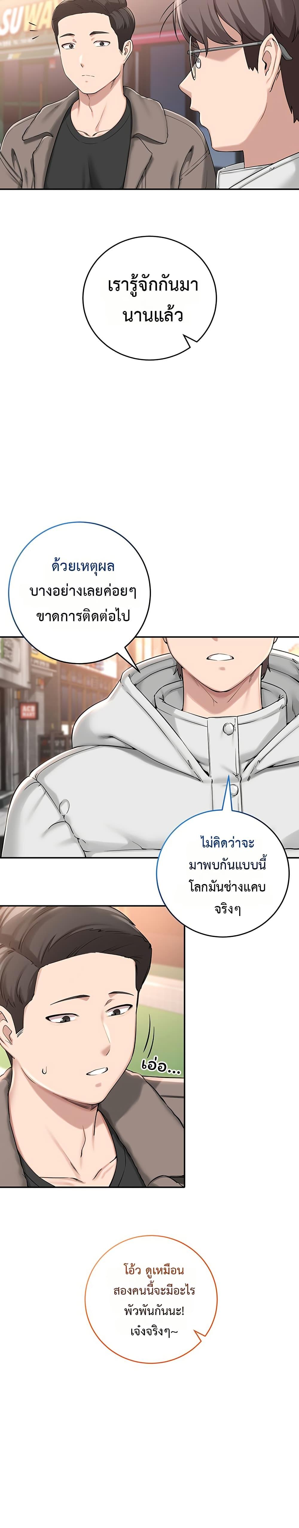 Doujin-Lc- อ่าน โดจิน มังฮวา เกาหลี ญี่ปุ่น จีน แปลไทย My Lewd College Friends ตอนที่ 1 2 3 4 5 6 7 8 9 10 11 12 13 14 ฟรี ไม่มีโฆษณา อ่าน โดจิน Manhwa เกาหลี ญี่ปุ่น จีน เรามีครบ คัดมาให้เน้นๆ โดจิน 18+ รับประกันความฟินโดย  Doujin Lc