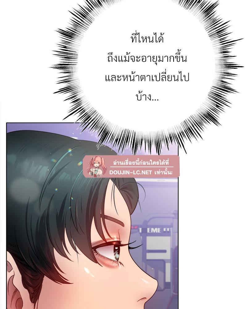 Doujin-Lc- อ่าน โดจิน มังฮวา เกาหลี ญี่ปุ่น จีน แปลไทย Do You Like to Exerc ตอนที่ 1 2 3 4 5 6 7 8 9 10 11 12 13 14 ฟรี ไม่มีโฆษณา อ่าน โดจิน Manhwa เกาหลี ญี่ปุ่น จีน เรามีครบ คัดมาให้เน้นๆ โดจิน 18+ รับประกันความฟินโดย  Doujin Lc