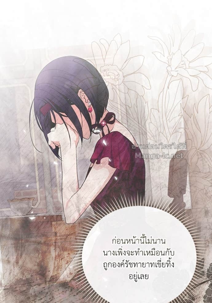 Doujin-Lc- อ่าน โดจิน มังฮวา เกาหลี ญี่ปุ่น จีน แปลไทย คิดว่าการบิดเบือนต้นฉบับ มันทำได้ง่าย ๆ หรือไง ตอนที่ 1 2 3 4 5 6 7 8 9 10 11 12 13 14 ฟรี ไม่มีโฆษณา อ่าน โดจิน Manhwa เกาหลี ญี่ปุ่น จีน เรามีครบ คัดมาให้เน้นๆ โดจิน 18+ รับประกันความฟินโดย Doujin Lc