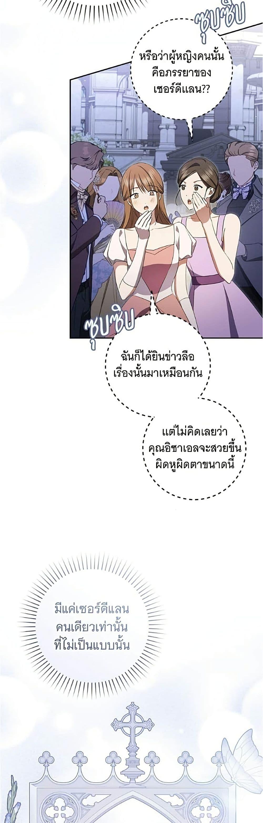 Manga-lc-com อ่านมังงะ อ่านการ์ตูน ออนไลน์ ฟรี All I Want is My Dream Home ตอนที่ 1 2 3 4 5 6 7 8 9 10 11 12 13 14 ฟรี ไม่มีโฆษณา Manga-lc - อ่าน มังงะ อ่าน การ์ตูน ออนไลน์ อ่านมังงะ ฟรี