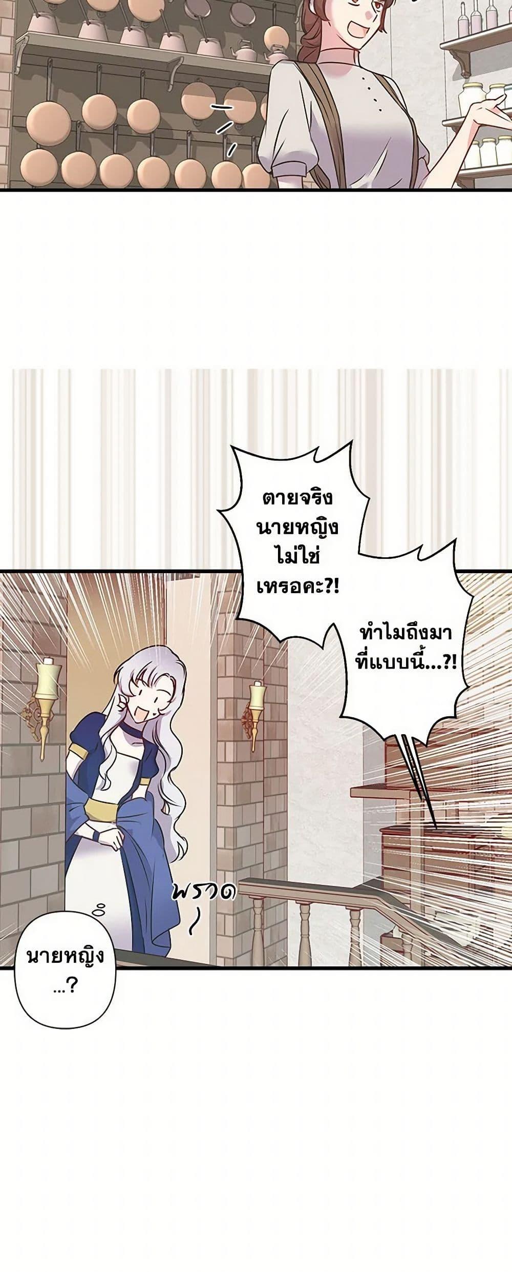 Manga-lc-com อ่านมังงะ อ่านการ์ตูน ออนไลน์ ฟรี Revenge Wedding ตอนที่ 1 2 3 4 5 6 7 8 9 10 11 12 13 14 ฟรี ไม่มีโฆษณา Manga-lc - อ่าน มังงะ อ่าน การ์ตูน ออนไลน์ อ่านมังงะ ฟรี