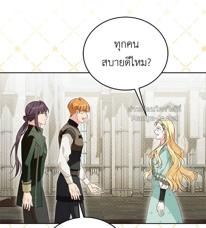 Doujin-Lc- อ่าน โดจิน มังฮวา เกาหลี ญี่ปุ่น จีน แปลไทย แกรนด์ดัชเชสล็อกมง ตอนที่ 1 2 3 4 5 6 7 8 9 10 11 12 13 14 ฟรี ไม่มีโฆษณา อ่าน โดจิน Manhwa เกาหลี ญี่ปุ่น จีน เรามีครบ คัดมาให้เน้นๆ โดจิน 18+ รับประกันความฟินโดย Doujin Lc