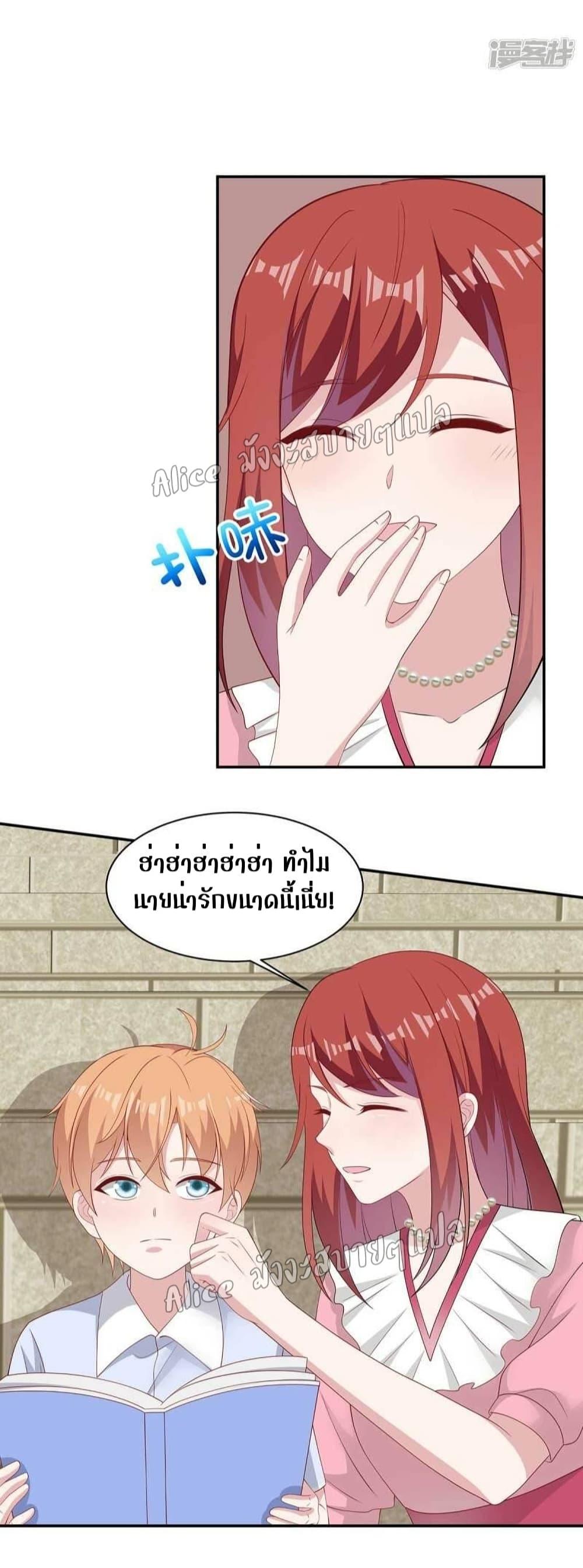 Manga-lc-com อ่านมังงะ อ่านการ์ตูน ออนไลน์ ฟรี ParanoidHiman ตอนที่ 1 2 3 4 5 6 7 8 9 10 11 12 13 14 ฟรี ไม่มีโฆษณา Manga-lc - อ่าน มังงะ อ่าน การ์ตูน ออนไลน์ อ่านมังงะ ฟรี