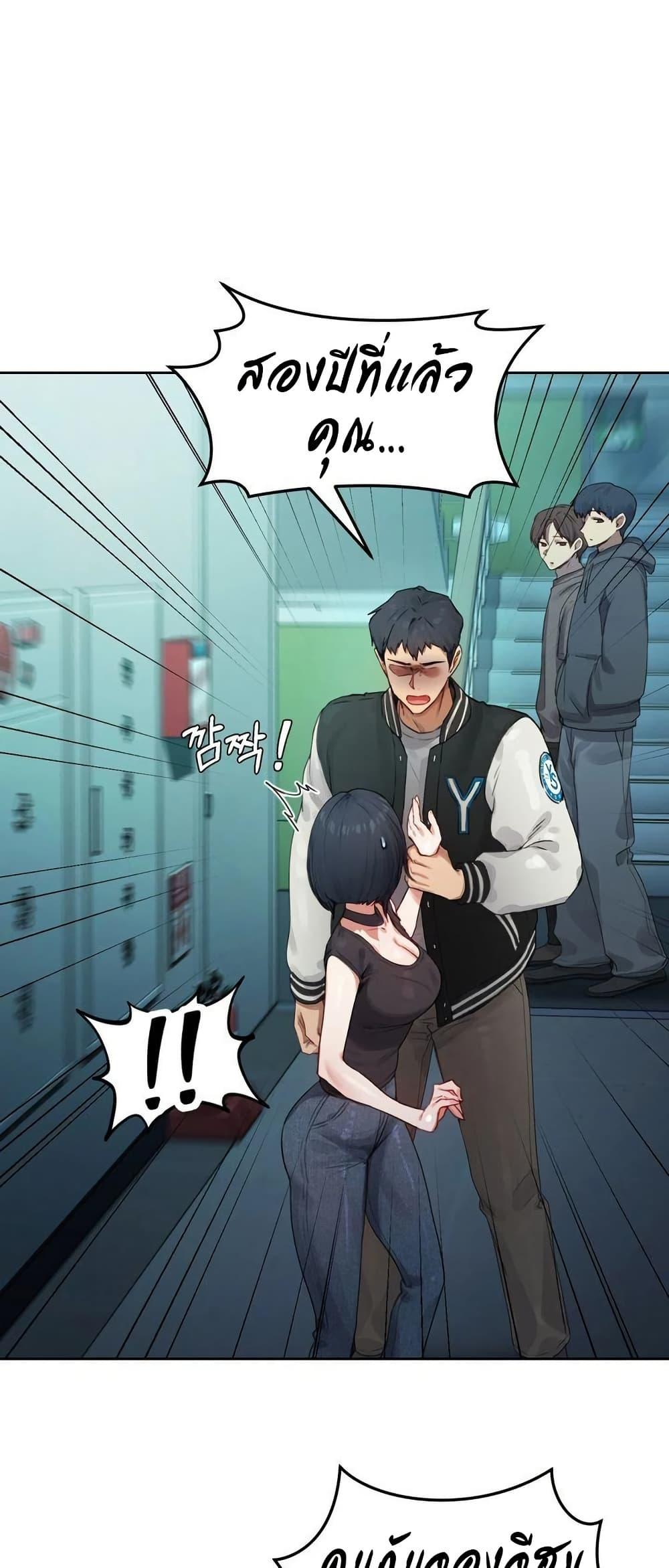 Doujin-Lc- อ่าน โดจิน มังฮวา เกาหลี ญี่ปุ่น จีน แปลไทย The Professor’s Secret ตอนที่ 1 2 3 4 5 6 7 8 9 10 11 12 13 14 ฟรี ไม่มีโฆษณา อ่าน โดจิน Manhwa เกาหลี ญี่ปุ่น จีน เรามีครบ คัดมาให้เน้นๆ โดจิน 18+ รับประกันความฟินโดย  Doujin Lc