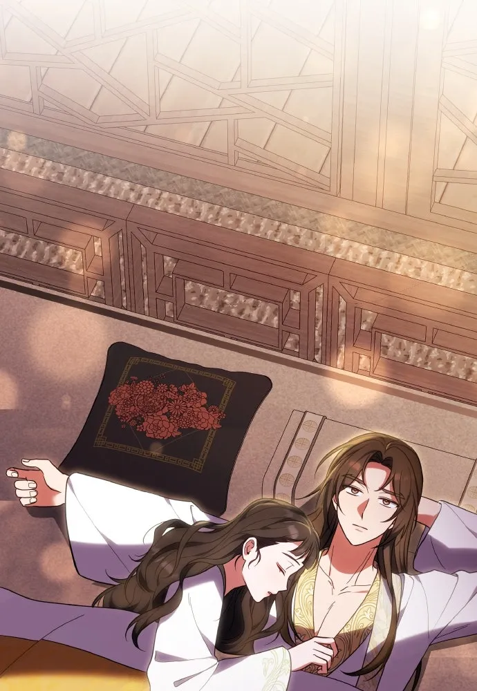 ข้าเนี่ยนะเป็นพระสนม ตอนที่ 110 ไร้เจตนาแฝง ความเห็นแก่ตัว แล รูปที่ 2