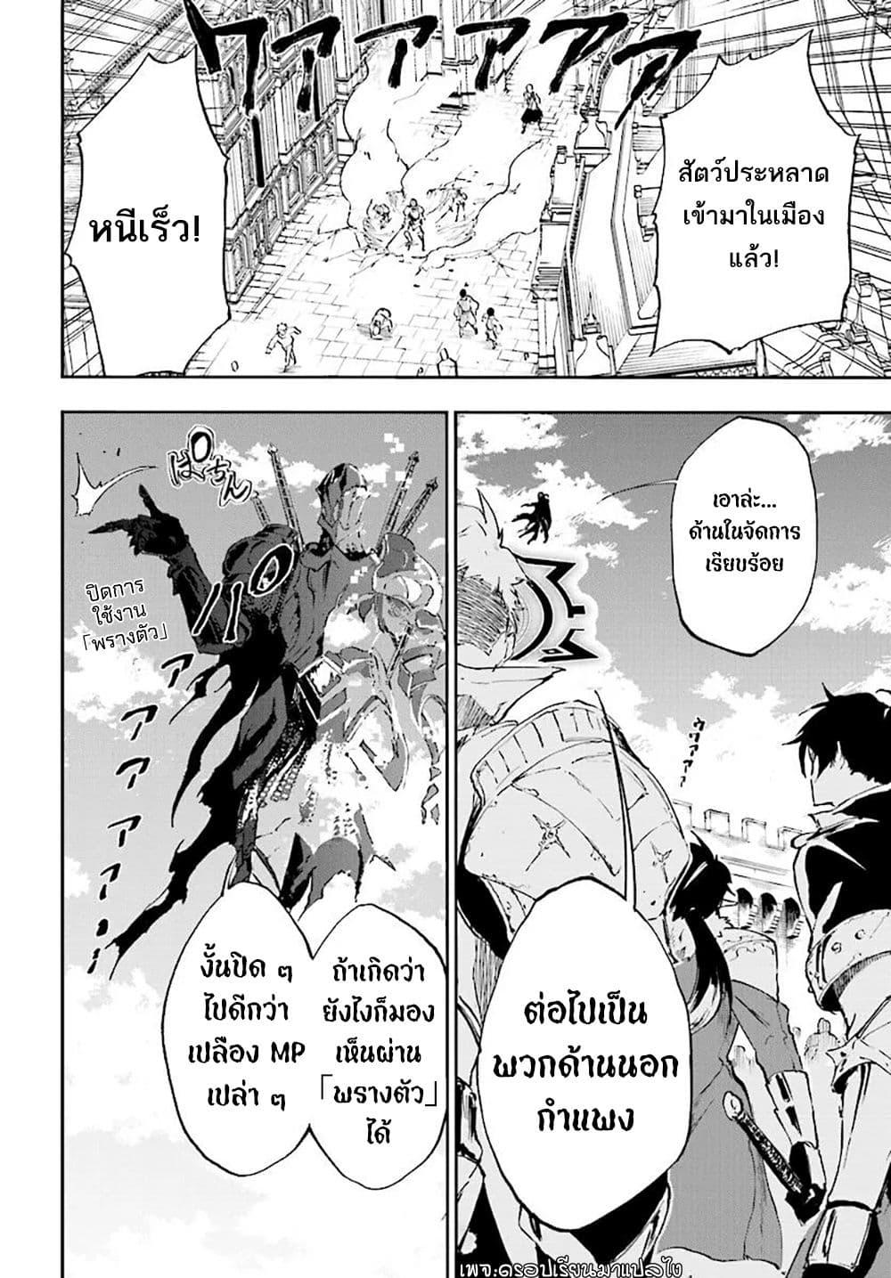 Manga-lc-com อ่านมังงะ อ่านการ์ตูน ออนไลน์ ฟรี Ougon no Keikenchi ตอนที่ 1 2 3 4 5 6 7 8 9 10 11 12 13 14 ฟรี ไม่มีโฆษณา Manga-lc - อ่าน มังงะ อ่าน การ์ตูน ออนไลน์ อ่านมังงะ ฟรี