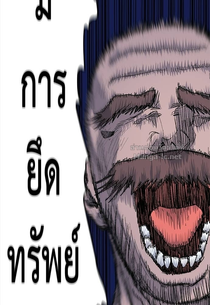 Doujin-Lc- อ่าน โดจิน มังฮวา เกาหลี ญี่ปุ่น จีน แปลไทย สารสุดท้ายจากโครงกระดูก ตอนที่ 1 2 3 4 5 6 7 8 9 10 11 12 13 14 ฟรี ไม่มีโฆษณา อ่าน โดจิน Manhwa เกาหลี ญี่ปุ่น จีน เรามีครบ คัดมาให้เน้นๆ โดจิน 18+ รับประกันความฟินโดย Doujin Lc