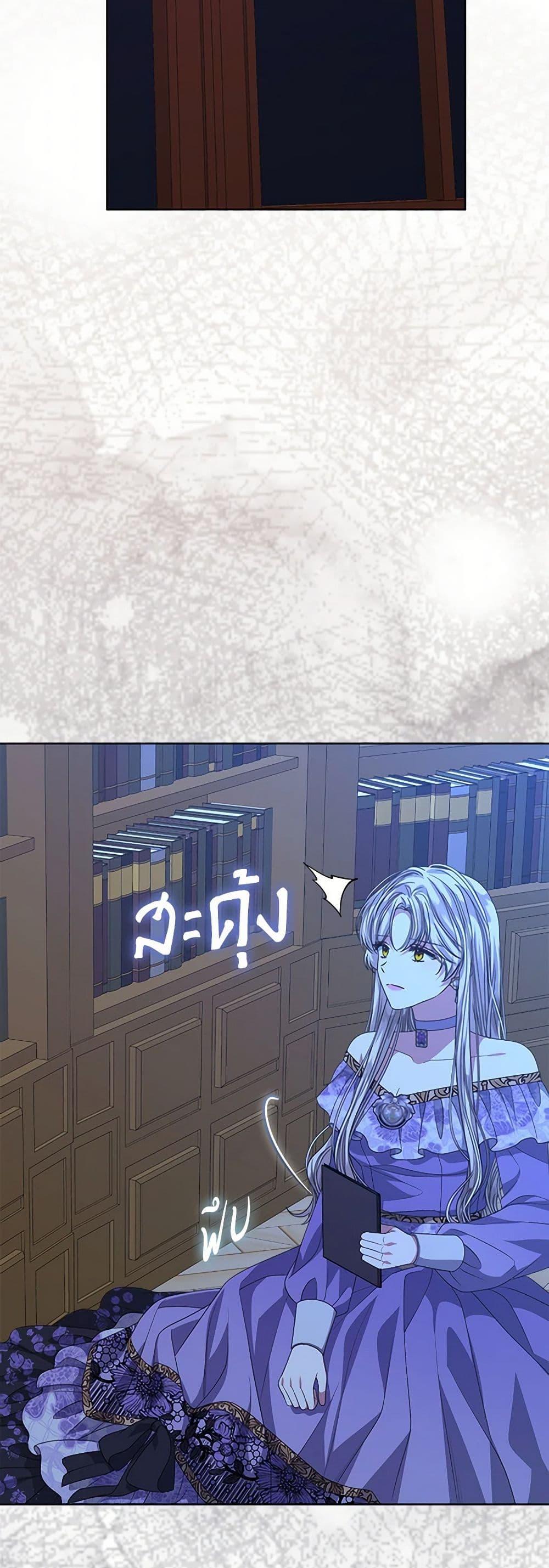 Manga-lc-com อ่านมังงะ อ่านการ์ตูน ออนไลน์ ฟรี I’m Tired of Novel Transmigration ตอนที่ 1 2 3 4 5 6 7 8 9 10 11 12 13 14 ฟรี ไม่มีโฆษณา Manga-lc - อ่าน มังงะ อ่าน การ์ตูน ออนไลน์ อ่านมังงะ ฟรี