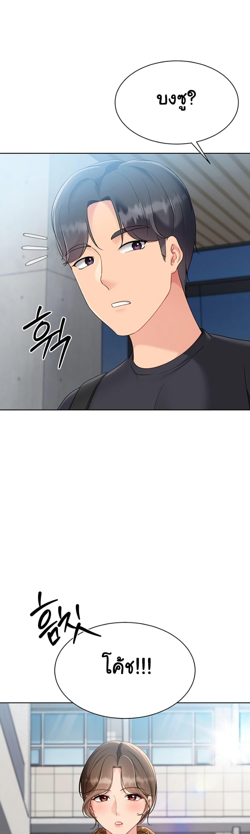 Doujin-Lc- อ่าน โดจิน มังฮวา เกาหลี ญี่ปุ่น จีน แปลไทย 63 ตอนที่ 1 2 3 4 5 6 7 8 9 10 11 12 13 14 ฟรี ไม่มีโฆษณา อ่าน โดจิน Manhwa เกาหลี ญี่ปุ่น จีน เรามีครบ คัดมาให้เน้นๆ โดจิน 18+ รับประกันความฟินโดย  Doujin Lc