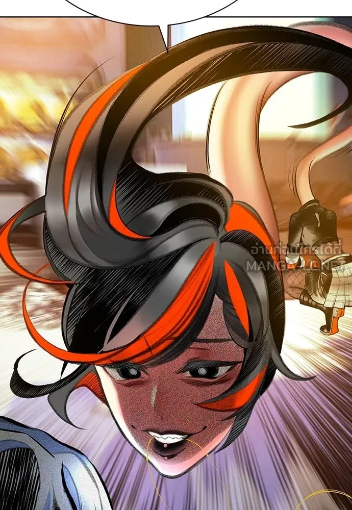 Jungle Juice ตอนที่ 157 รูปที่ 87