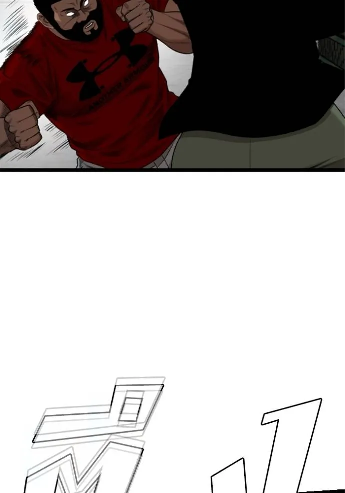 bad guy ตอนที่ 224 รูปที่ 116