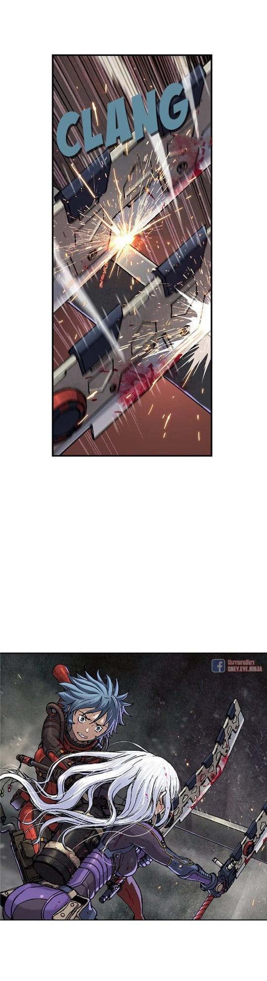 Manga-lc-com อ่านมังงะ อ่านการ์ตูน ออนไลน์ ฟรี Leviathan เลวีอาธาน อสูรกายใต้สมุทร ตอนที่ 1 2 3 4 5 6 7 8 9 10 11 12 13 14 ฟรี ไม่มีโฆษณา Manga-lc - อ่าน มังงะ อ่าน การ์ตูน ออนไลน์ อ่านมังงะ ฟรี