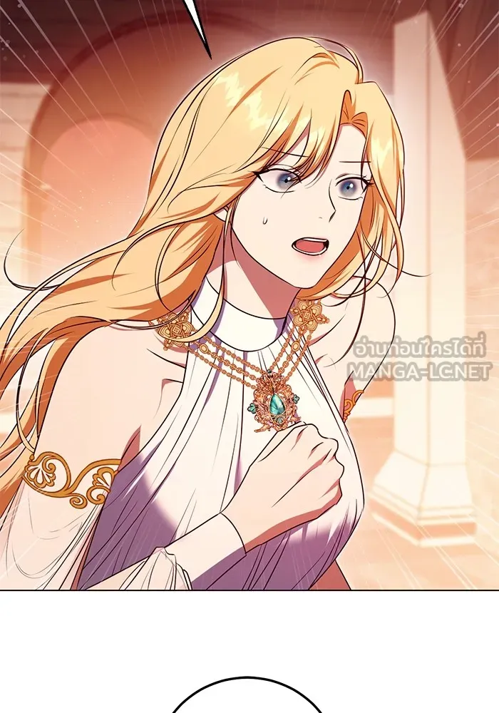 ทางหลุดพ้นของนักบุญลวง ตอนที่ 60 รูปที่ 39