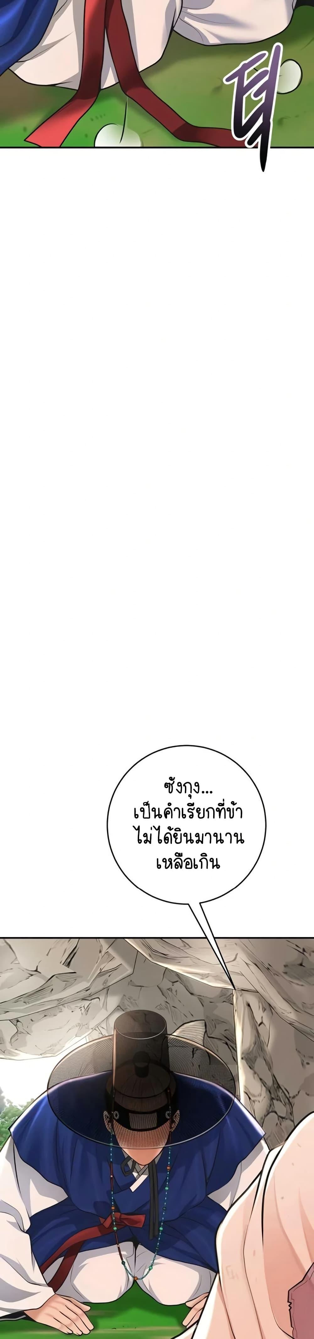 Doujin-Lc- อ่าน โดจิน มังฮวา เกาหลี ญี่ปุ่น จีน แปลไทย Brothel ตอนที่ 1 2 3 4 5 6 7 8 9 10 11 12 13 14 ฟรี ไม่มีโฆษณา อ่าน โดจิน Manhwa เกาหลี ญี่ปุ่น จีน เรามีครบ คัดมาให้เน้นๆ โดจิน 18+ รับประกันความฟินโดย  Doujin Lc
