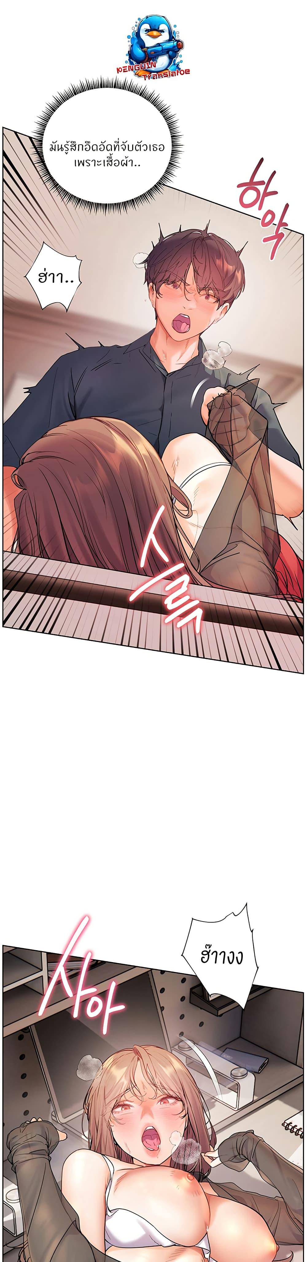 Doujin-Lc- อ่าน โดจิน มังฮวา เกาหลี ญี่ปุ่น จีน แปลไทย Teacher’s Efforts ตอนที่ 1 2 3 4 5 6 7 8 9 10 11 12 13 14 ฟรี ไม่มีโฆษณา อ่าน โดจิน Manhwa เกาหลี ญี่ปุ่น จีน เรามีครบ คัดมาให้เน้นๆ โดจิน 18+ รับประกันความฟินโดย  Doujin Lc