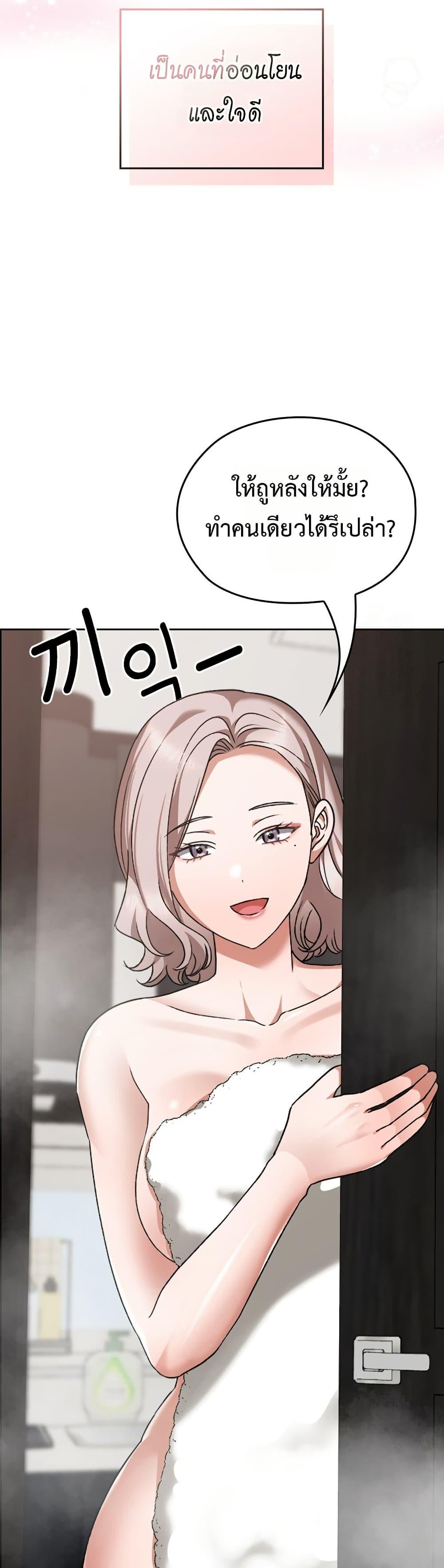 Doujin-Lc- อ่าน โดจิน มังฮวา เกาหลี ญี่ปุ่น จีน แปลไทย Keep It a Secret ตอนที่ 1 2 3 4 5 6 7 8 9 10 11 12 13 14 ฟรี ไม่มีโฆษณา อ่าน โดจิน Manhwa เกาหลี ญี่ปุ่น จีน เรามีครบ คัดมาให้เน้นๆ โดจิน 18+ รับประกันความฟินโดย  Doujin Lc