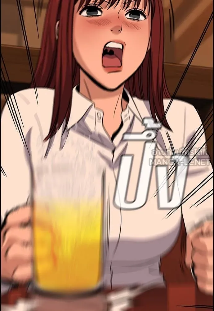 การศึกษาที่แท้จริง ตอนที่ 228 รูปที่ 19