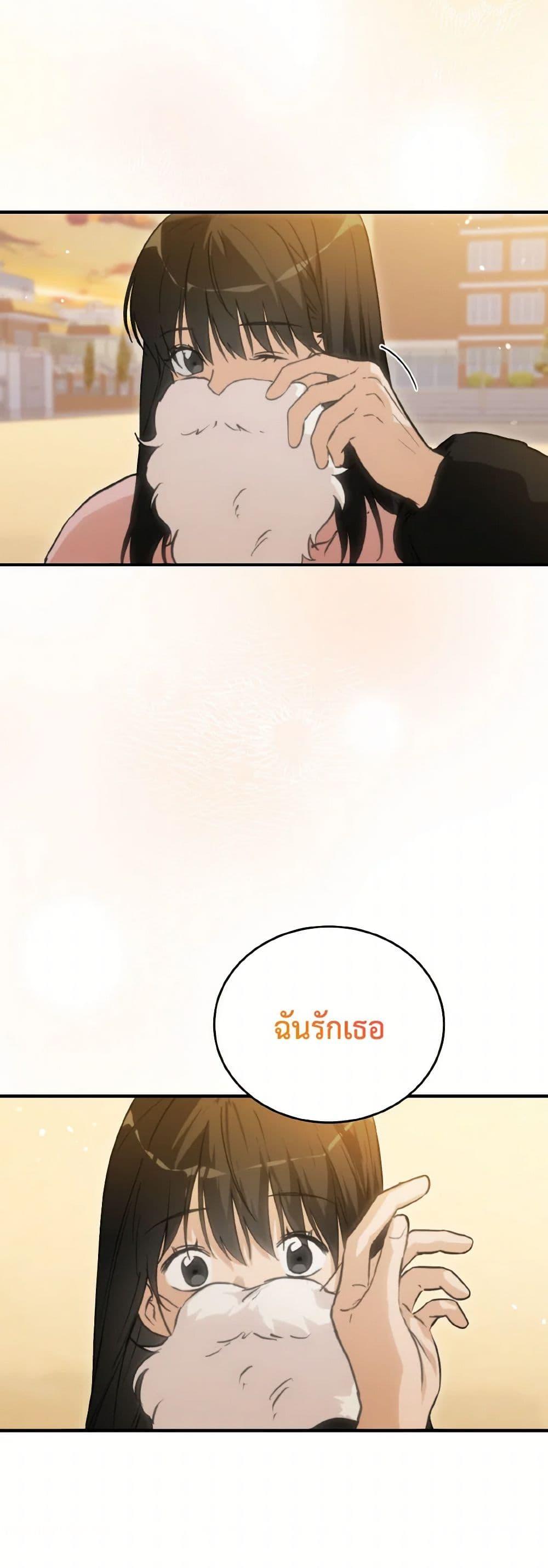 Manga-lc-com อ่านมังงะ อ่านการ์ตูน ออนไลน์ ฟรี Lovely Runner ตอนที่ 1 2 3 4 5 6 7 8 9 10 11 12 13 14 ฟรี ไม่มีโฆษณา Manga-lc - อ่าน มังงะ อ่าน การ์ตูน ออนไลน์ อ่านมังงะ ฟรี