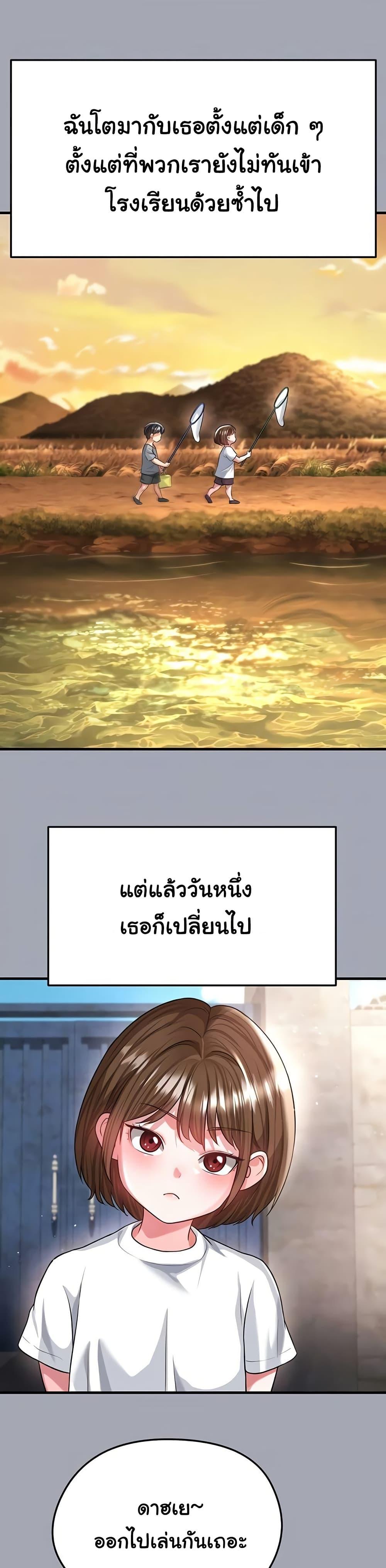 Doujin-Lc- อ่าน โดจิน มังฮวา เกาหลี ญี่ปุ่น จีน แปลไทย The Hottie’s Good ตอนที่ 1 2 3 4 5 6 7 8 9 10 11 12 13 14 ฟรี ไม่มีโฆษณา อ่าน โดจิน Manhwa เกาหลี ญี่ปุ่น จีน เรามีครบ คัดมาให้เน้นๆ โดจิน 18+ รับประกันความฟินโดย  Doujin Lc