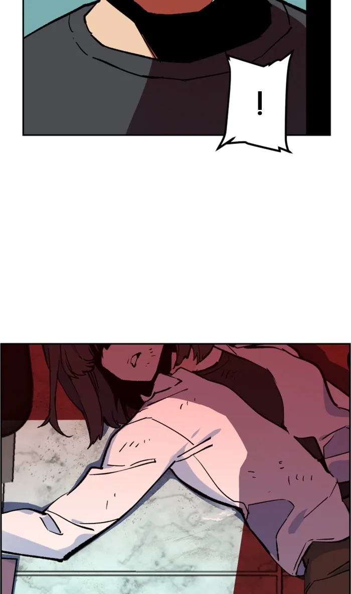 พี่ชายสายบอดี้การ์ด ตอนที่ 5 รูปที่ 116