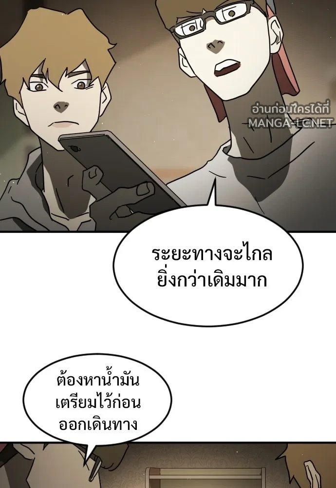 Manga-lc-com อ่านมังงะ อ่านการ์ตูน ออนไลน์ ฟรี วันดีคืนดี โซลก็ ตอนที่ 1 2 3 4 5 6 7 8 9 10 11 12 13 14 ฟรี ไม่มีโฆษณา Manga-lc - อ่าน มังงะ อ่าน การ์ตูน ออนไลน์ อ่านมังงะ ฟรี