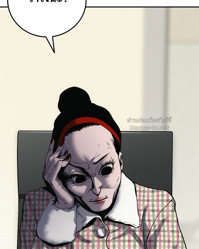 Doujin-Lc- อ่าน โดจิน มังฮวา เกาหลี ญี่ปุ่น จีน แปลไทย บอกมาค่าตัวเท่าไหร่ ตอนที่ 1 2 3 4 5 6 7 8 9 10 11 12 13 14 ฟรี ไม่มีโฆษณา อ่าน โดจิน Manhwa เกาหลี ญี่ปุ่น จีน เรามีครบ คัดมาให้เน้นๆ โดจิน 18+ รับประกันความฟินโดย Doujin Lc