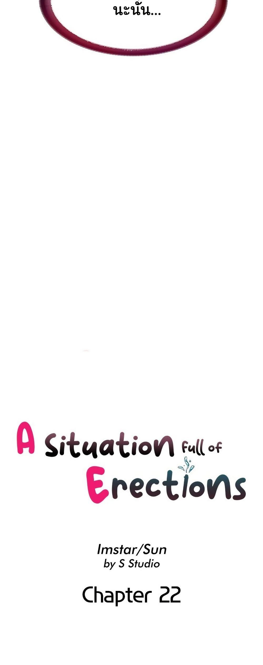 Doujin-Lc- อ่าน โดจิน มังฮวา เกาหลี ญี่ปุ่น จีน แปลไทย A Situation Full of Erections ตอนที่ 1 2 3 4 5 6 7 8 9 10 11 12 13 14 ฟรี ไม่มีโฆษณา อ่าน โดจิน Manhwa เกาหลี ญี่ปุ่น จีน เรามีครบ คัดมาให้เน้นๆ โดจิน 18+ รับประกันความฟินโดย  Doujin Lc